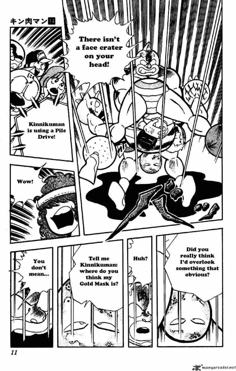 Kinnikuman Chapter 169 page 5