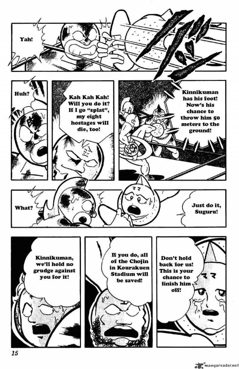 Kinnikuman Chapter 169 page 9