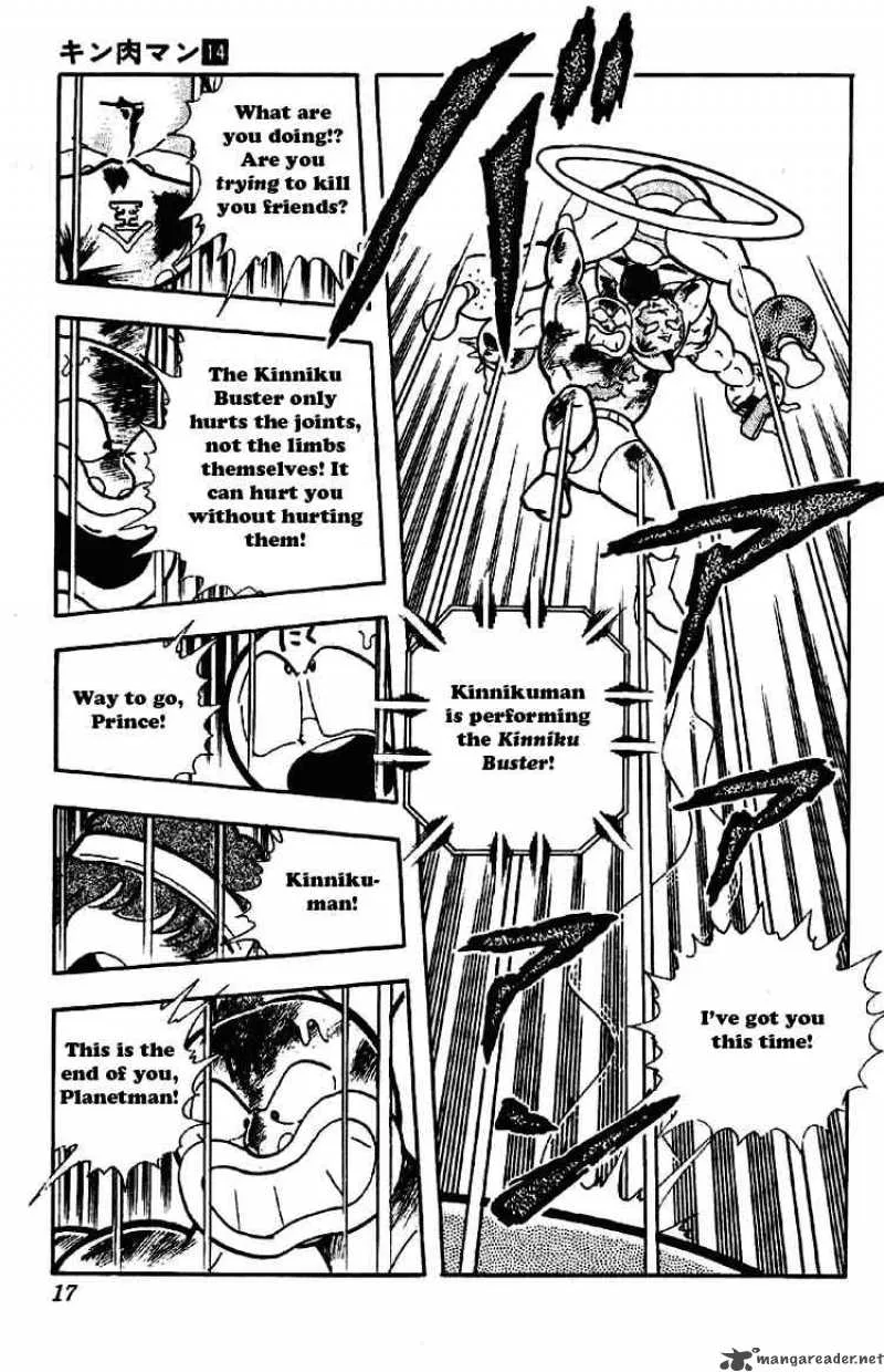 Kinnikuman Chapter 169 page 11