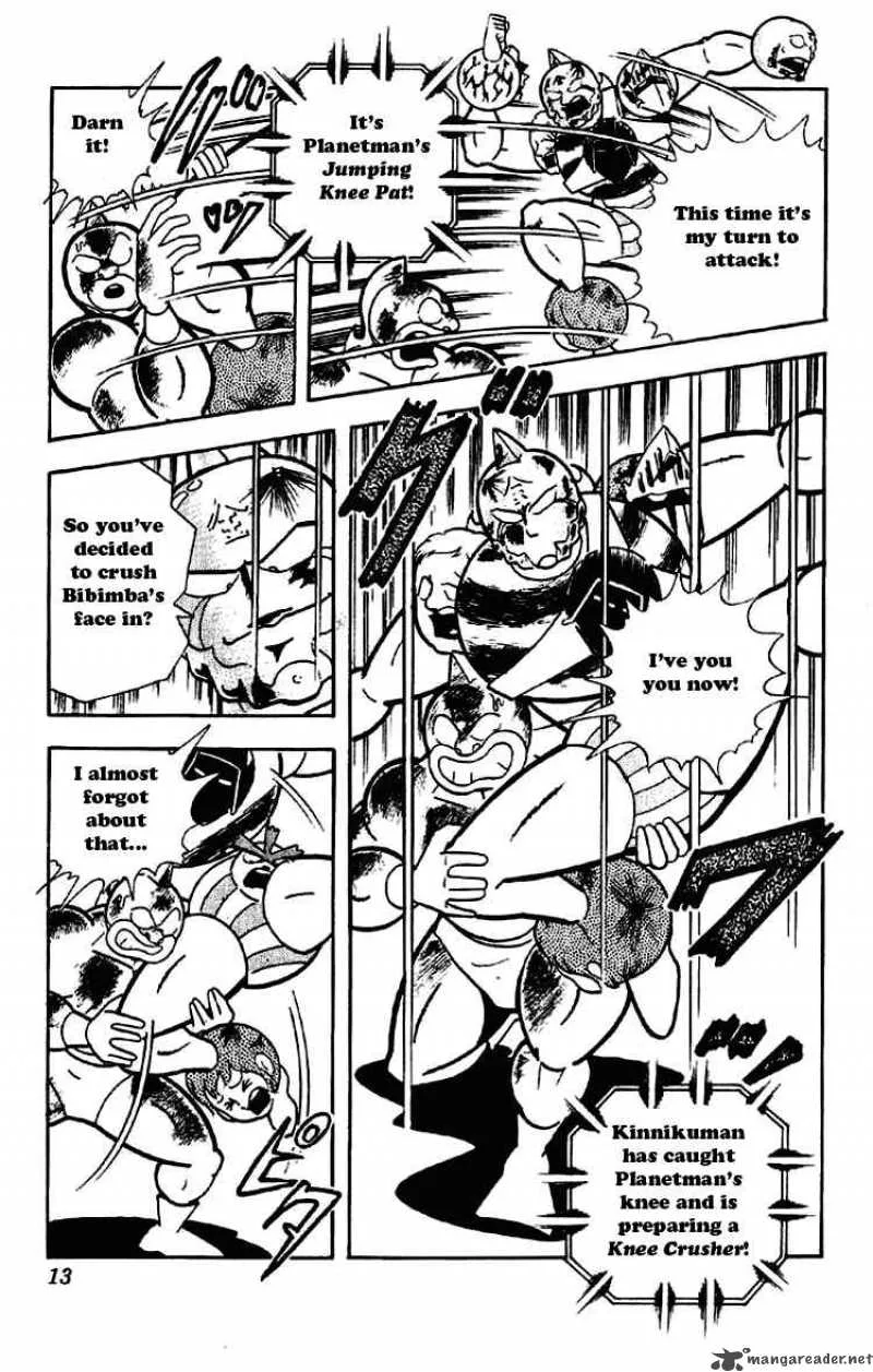 Kinnikuman Chapter 169 page 7