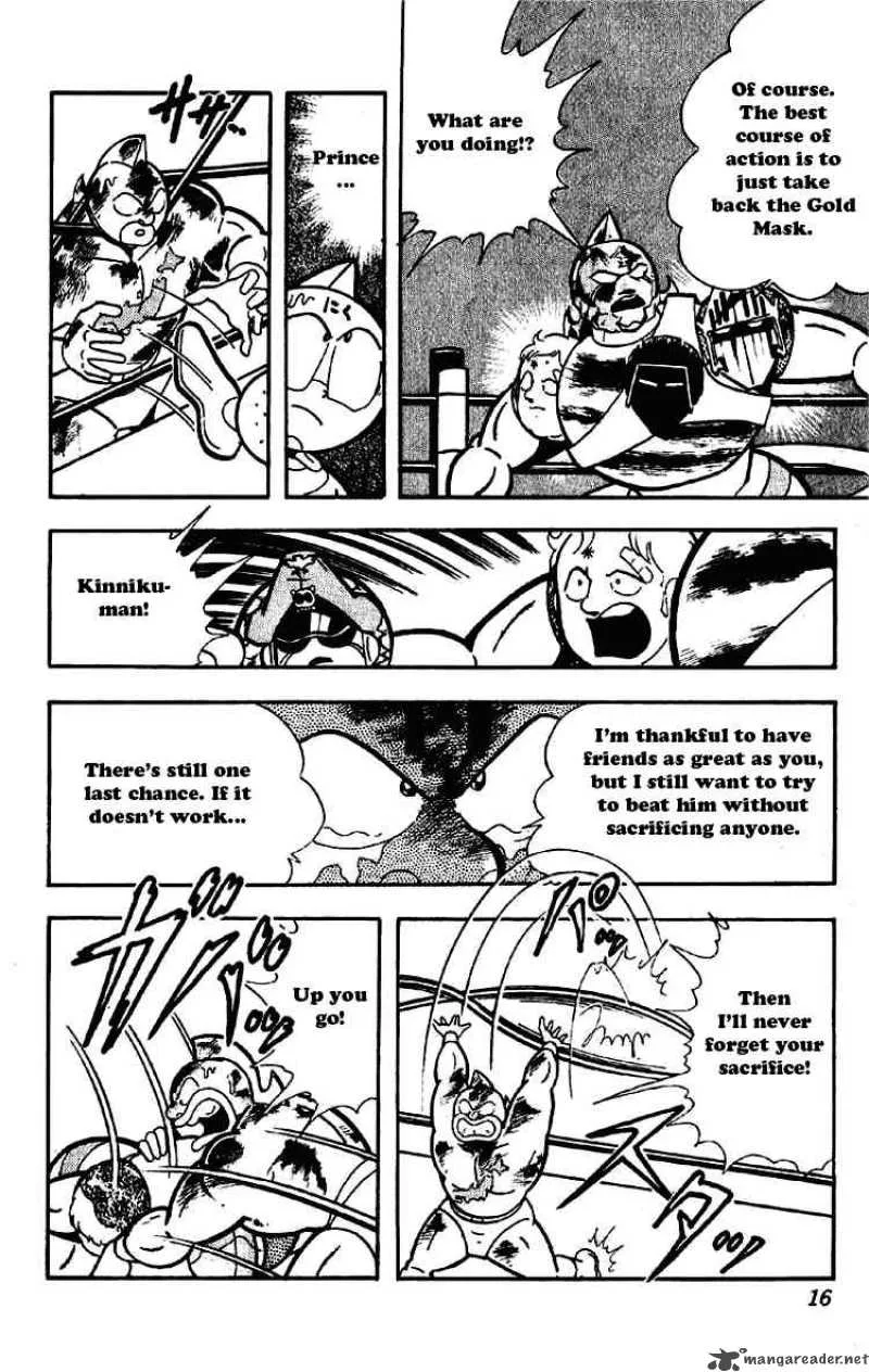 Kinnikuman Chapter 169 page 10