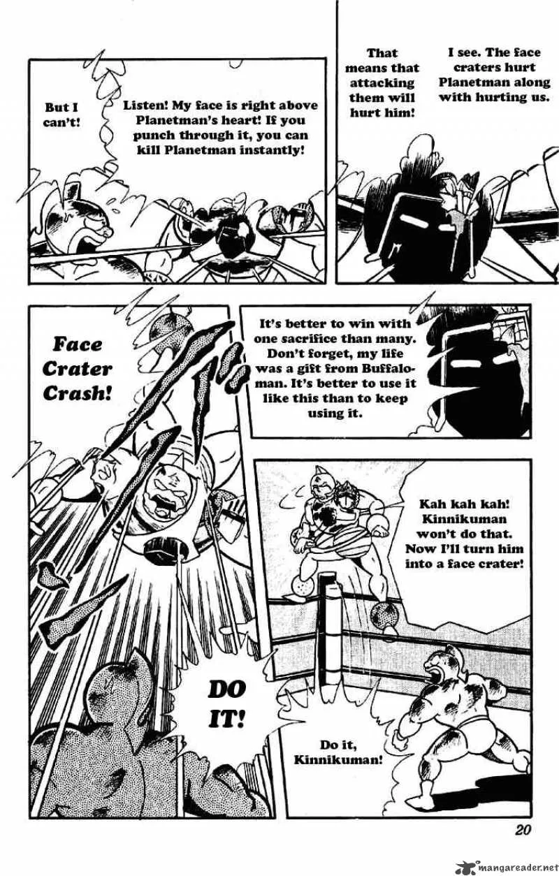 Kinnikuman Chapter 169 page 14