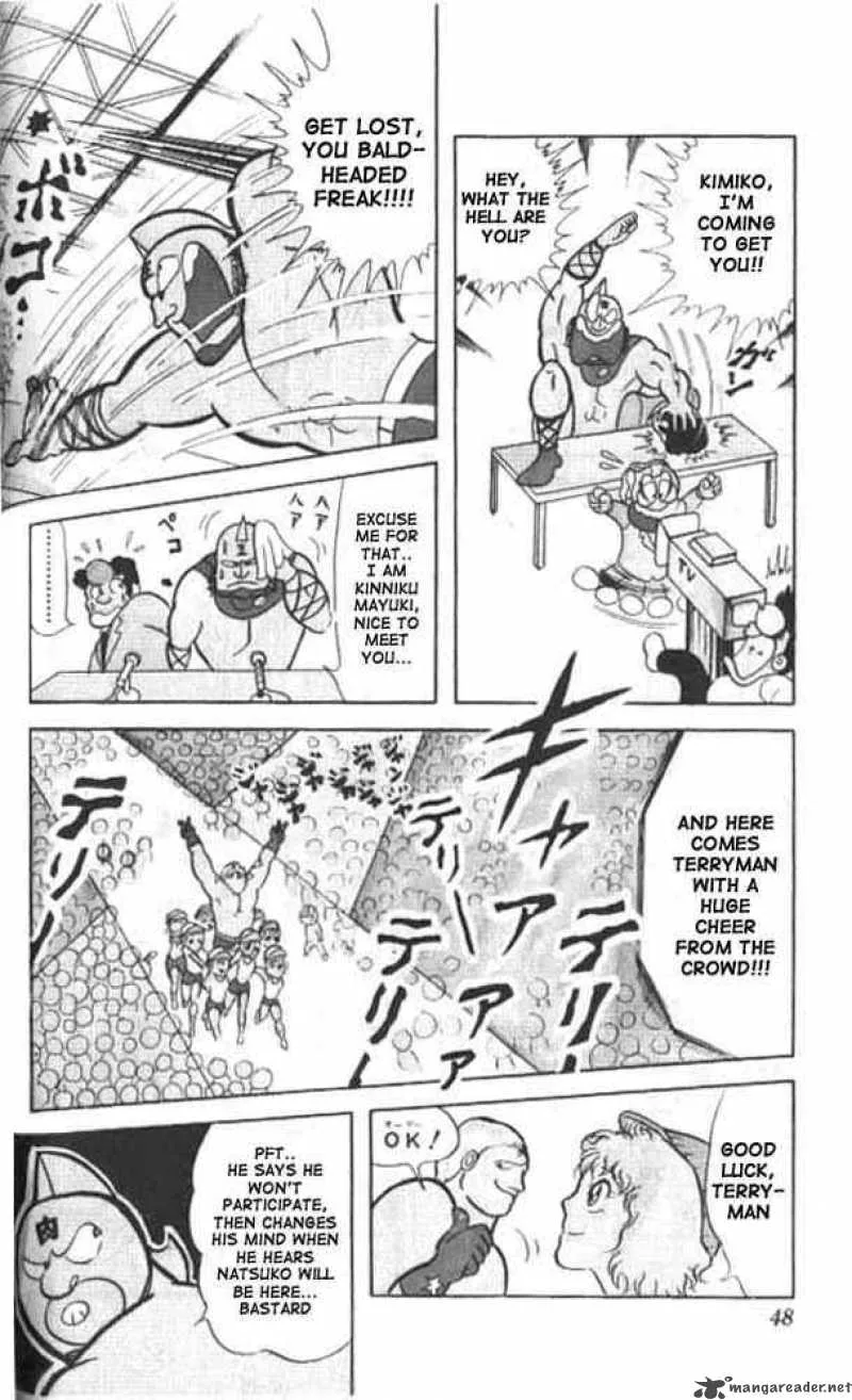 Kinnikuman Chapter 17 page 5