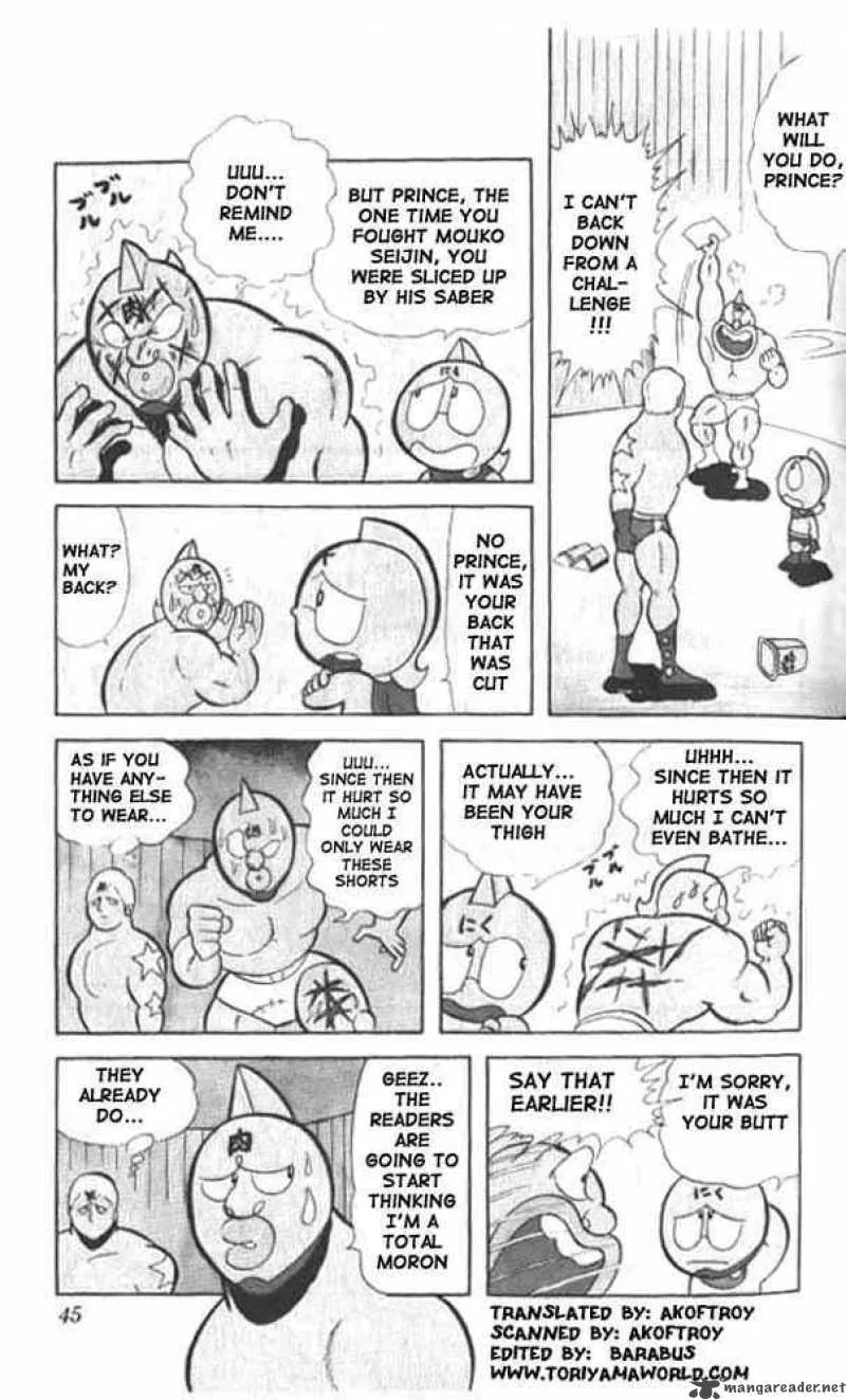 Kinnikuman Chapter 17 page 2