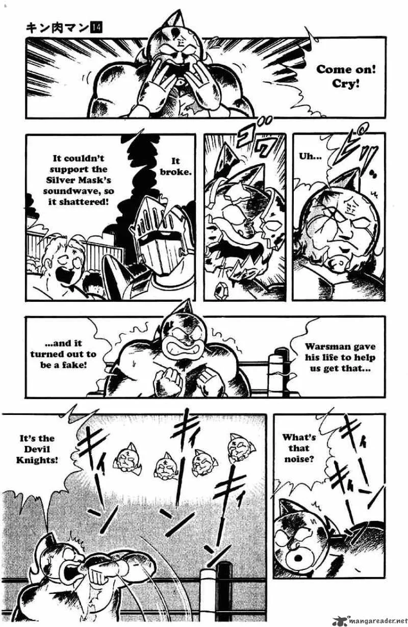 Kinnikuman Chapter 170 page 10