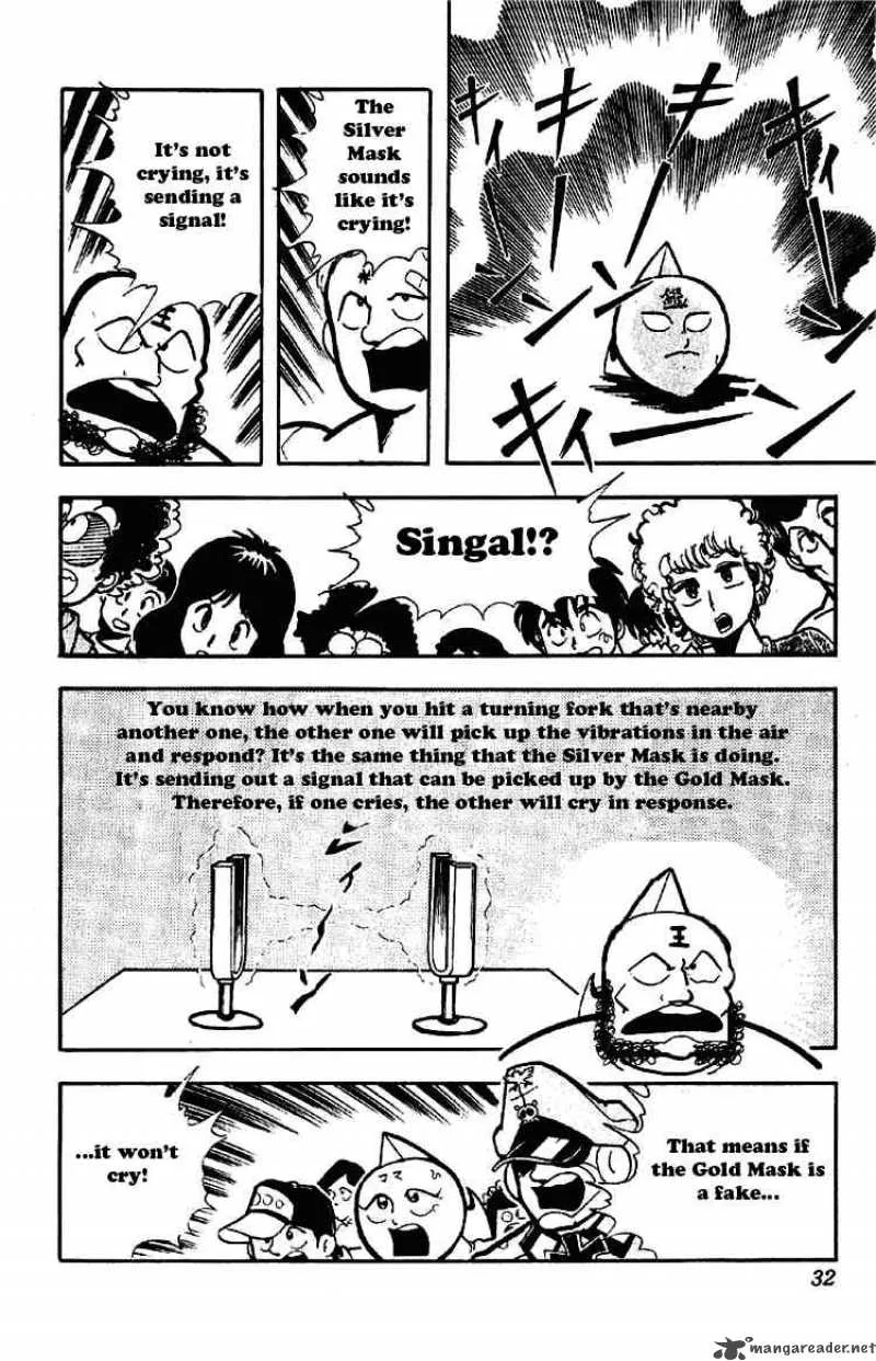 Kinnikuman Chapter 170 page 9