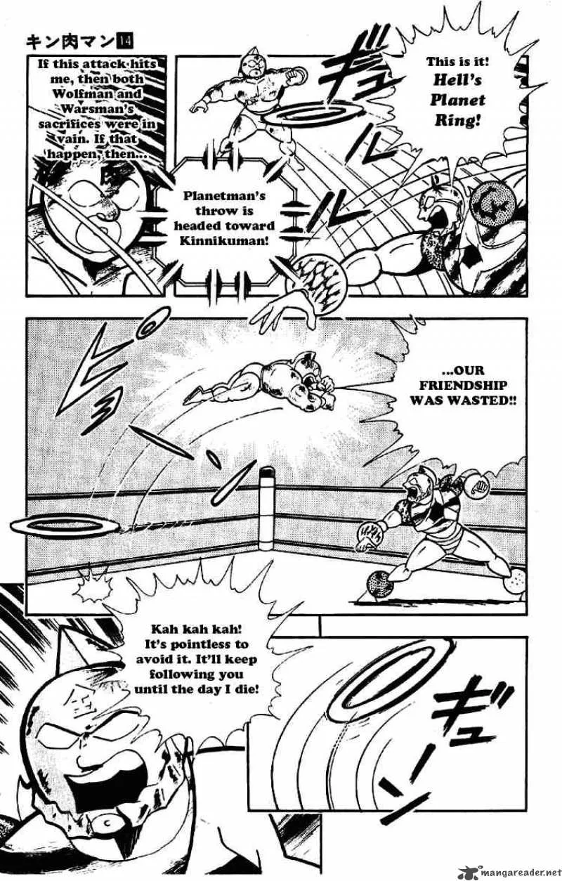 Kinnikuman Chapter 170 page 5