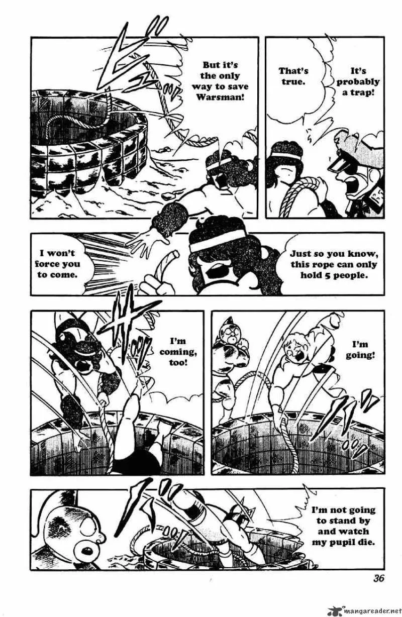 Kinnikuman Chapter 170 page 13