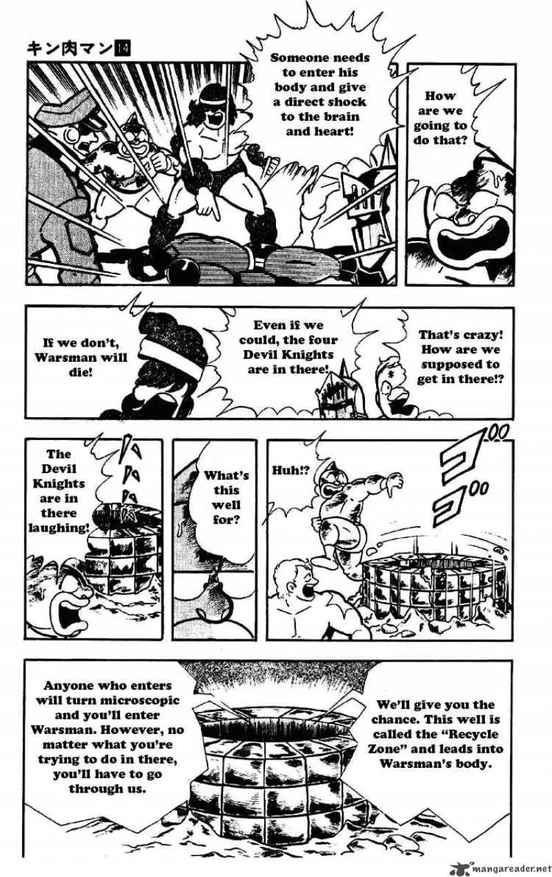 Kinnikuman Chapter 170 page 12
