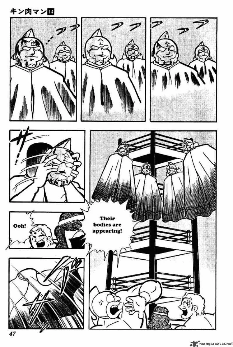 Kinnikuman Chapter 171 page 10