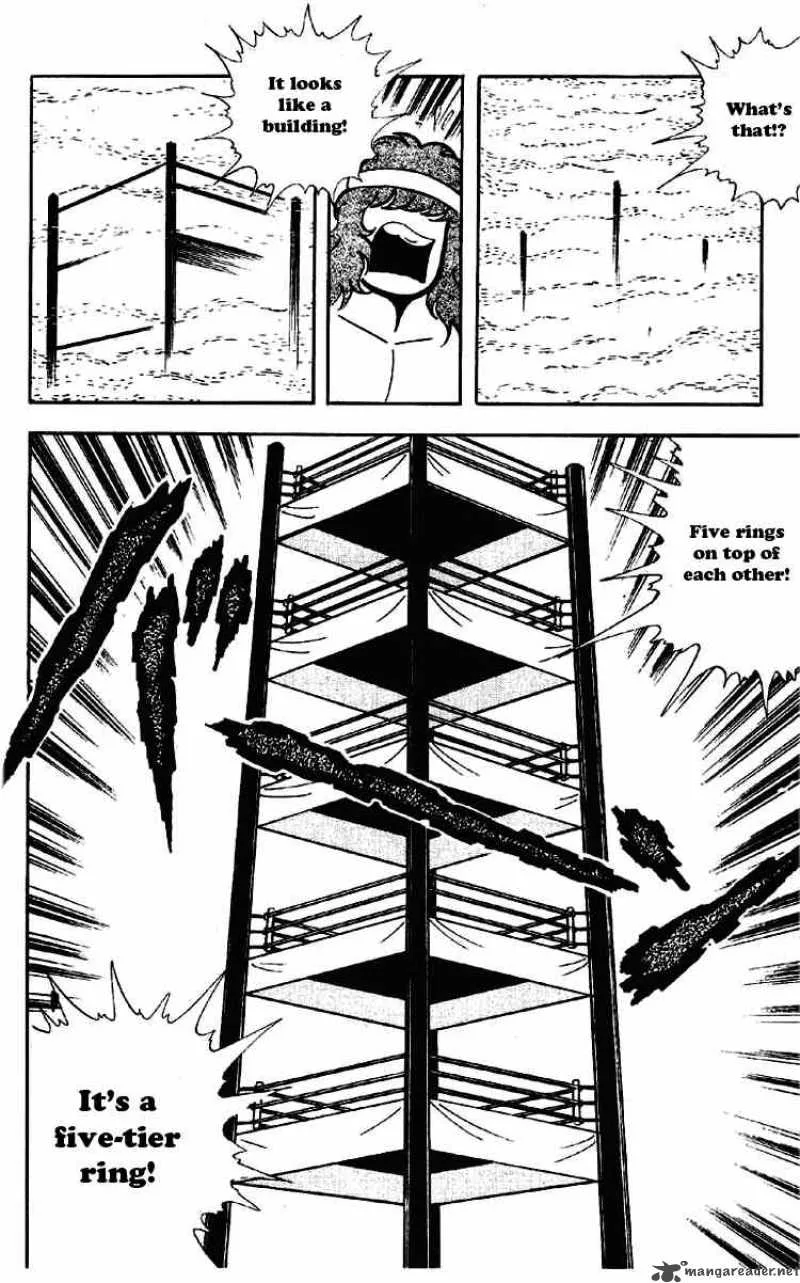 Kinnikuman Chapter 171 page 7