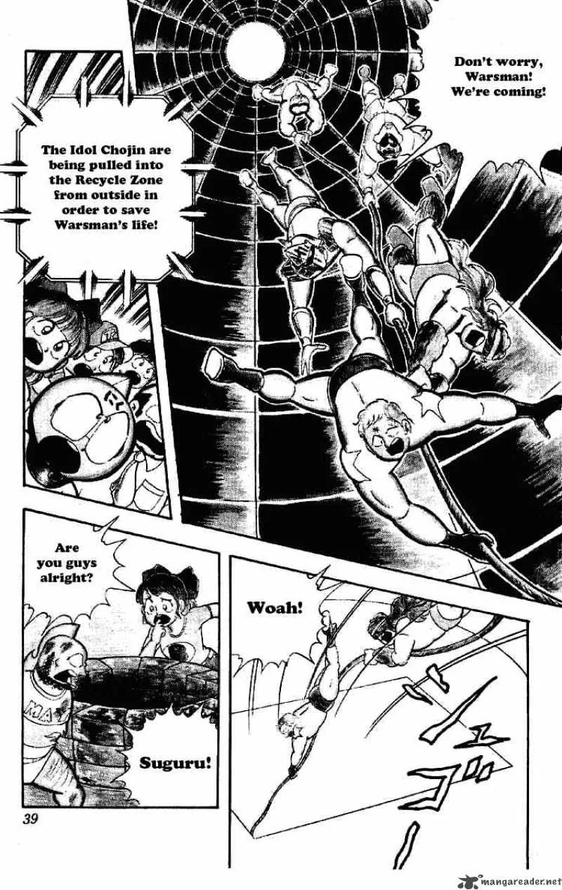 Kinnikuman Chapter 171 page 2