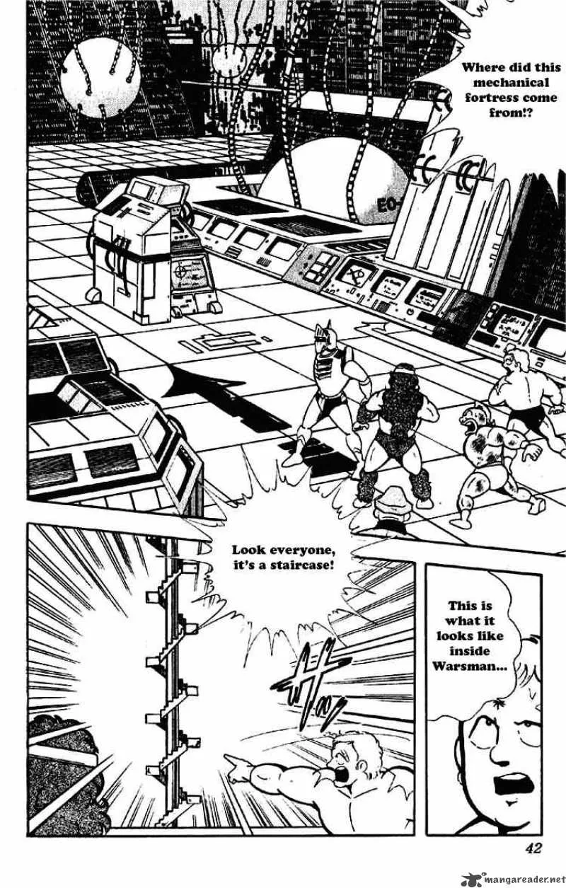 Kinnikuman Chapter 171 page 5