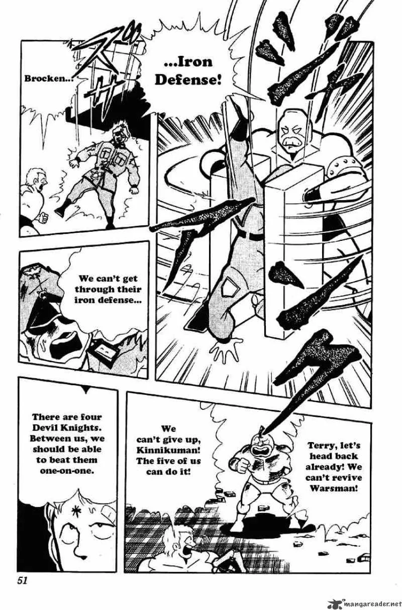 Kinnikuman Chapter 171 page 14
