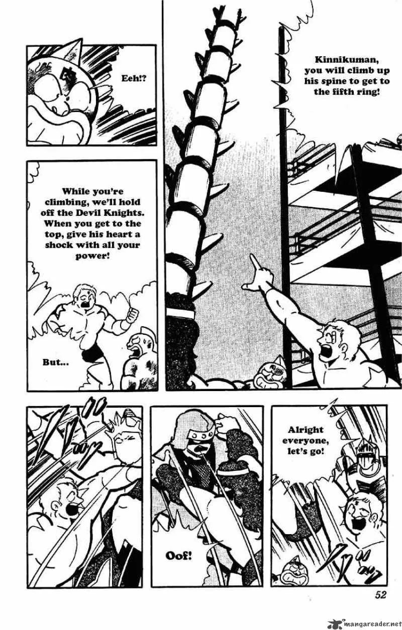 Kinnikuman Chapter 171 page 15