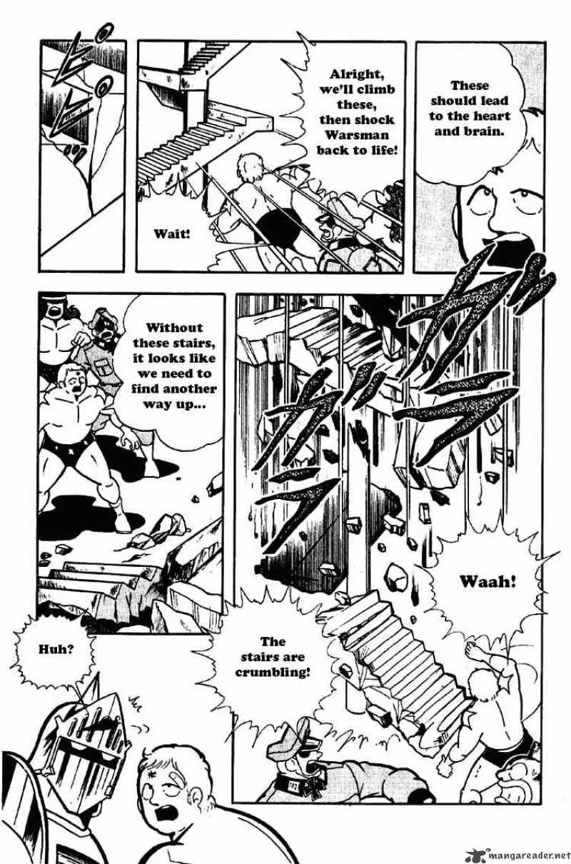 Kinnikuman Chapter 171 page 6