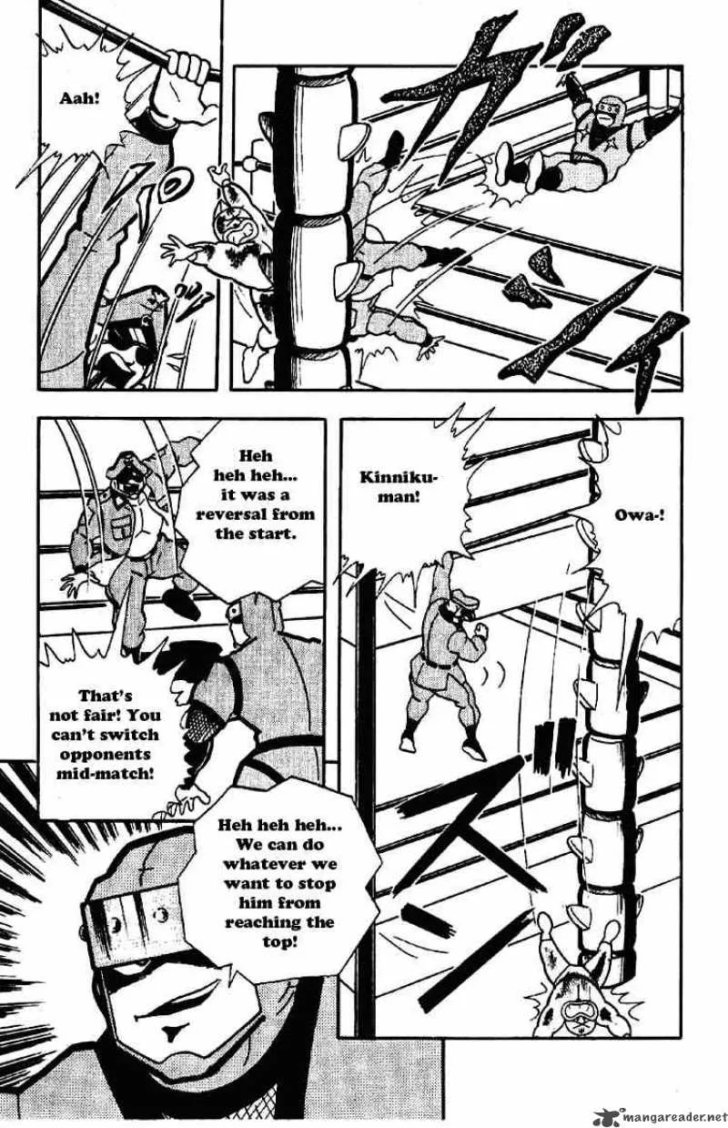 Kinnikuman Chapter 172 page 7