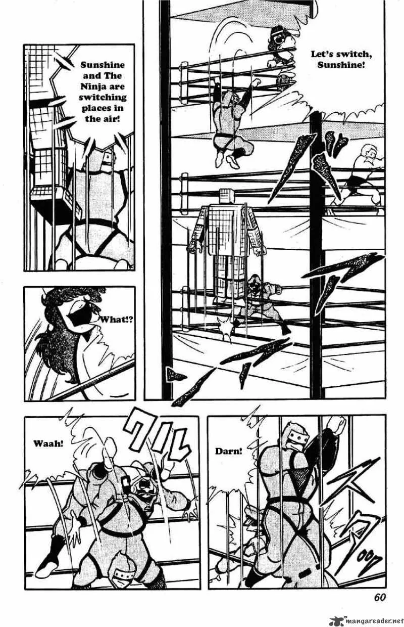 Kinnikuman Chapter 172 page 6