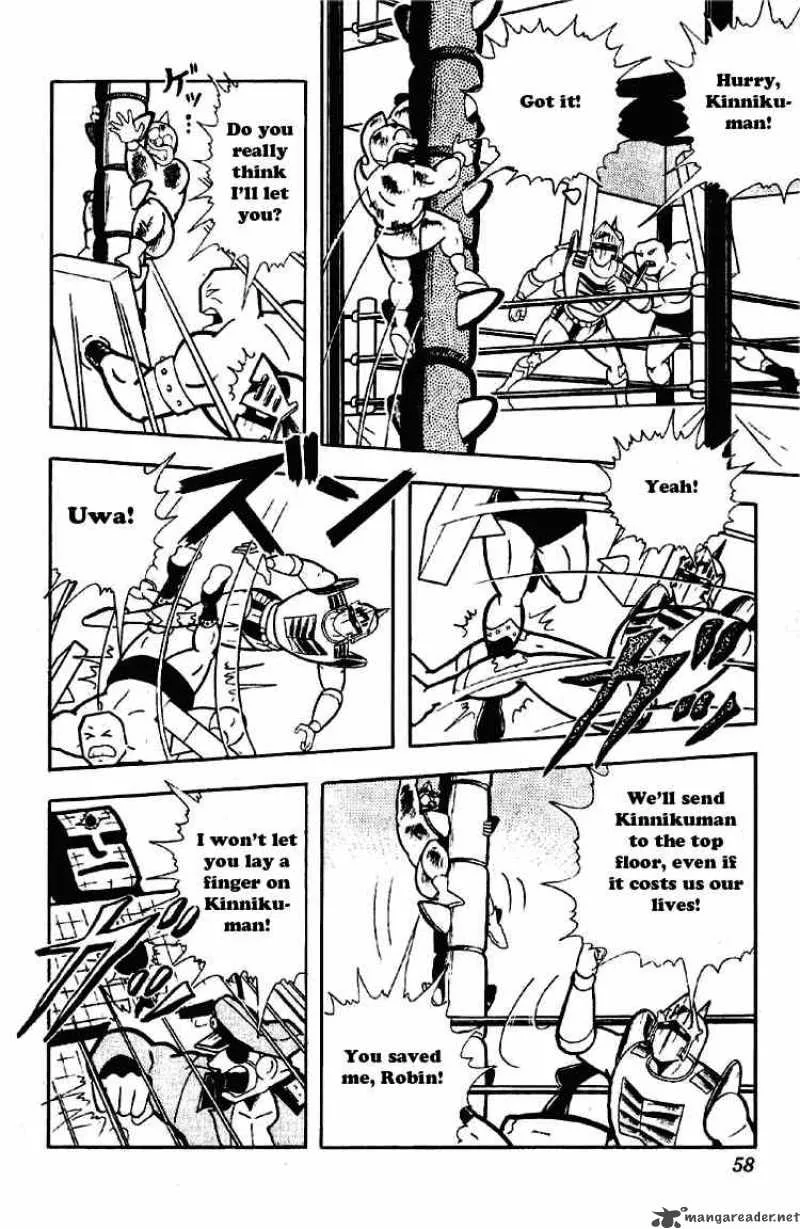 Kinnikuman Chapter 172 page 4