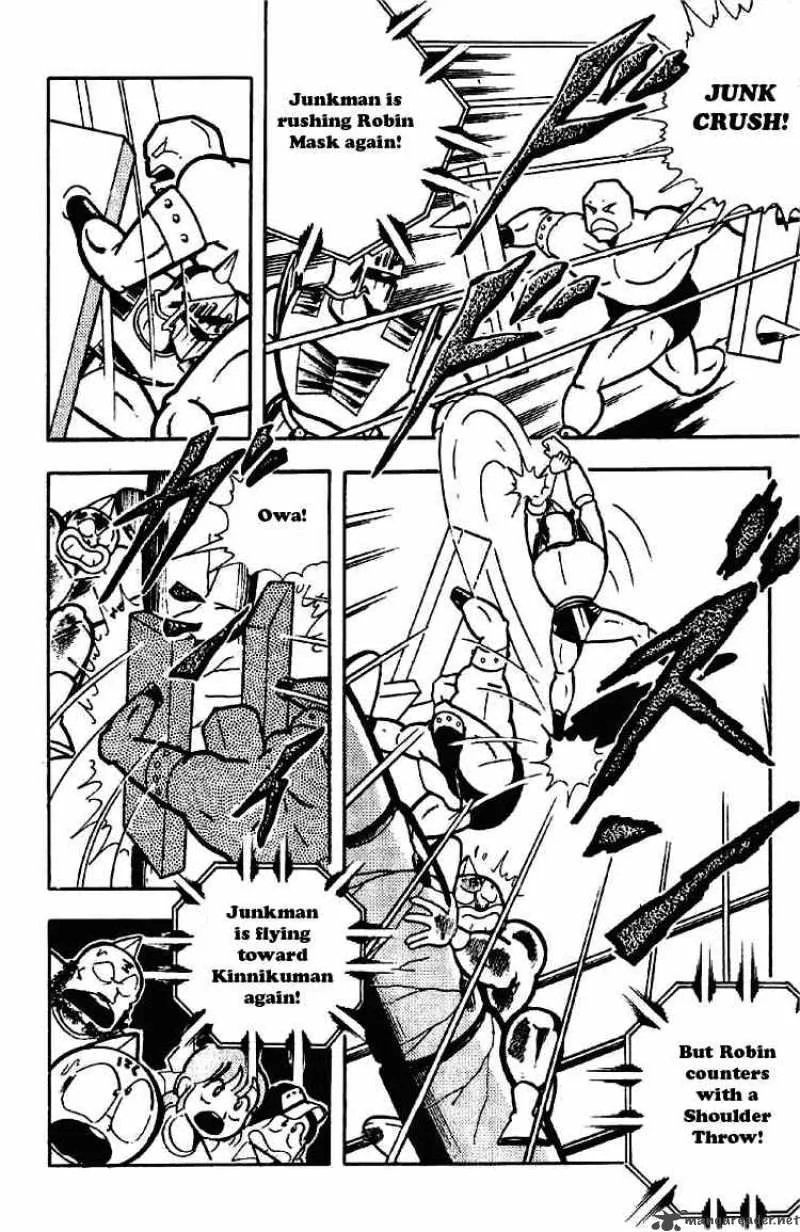 Kinnikuman Chapter 172 page 10