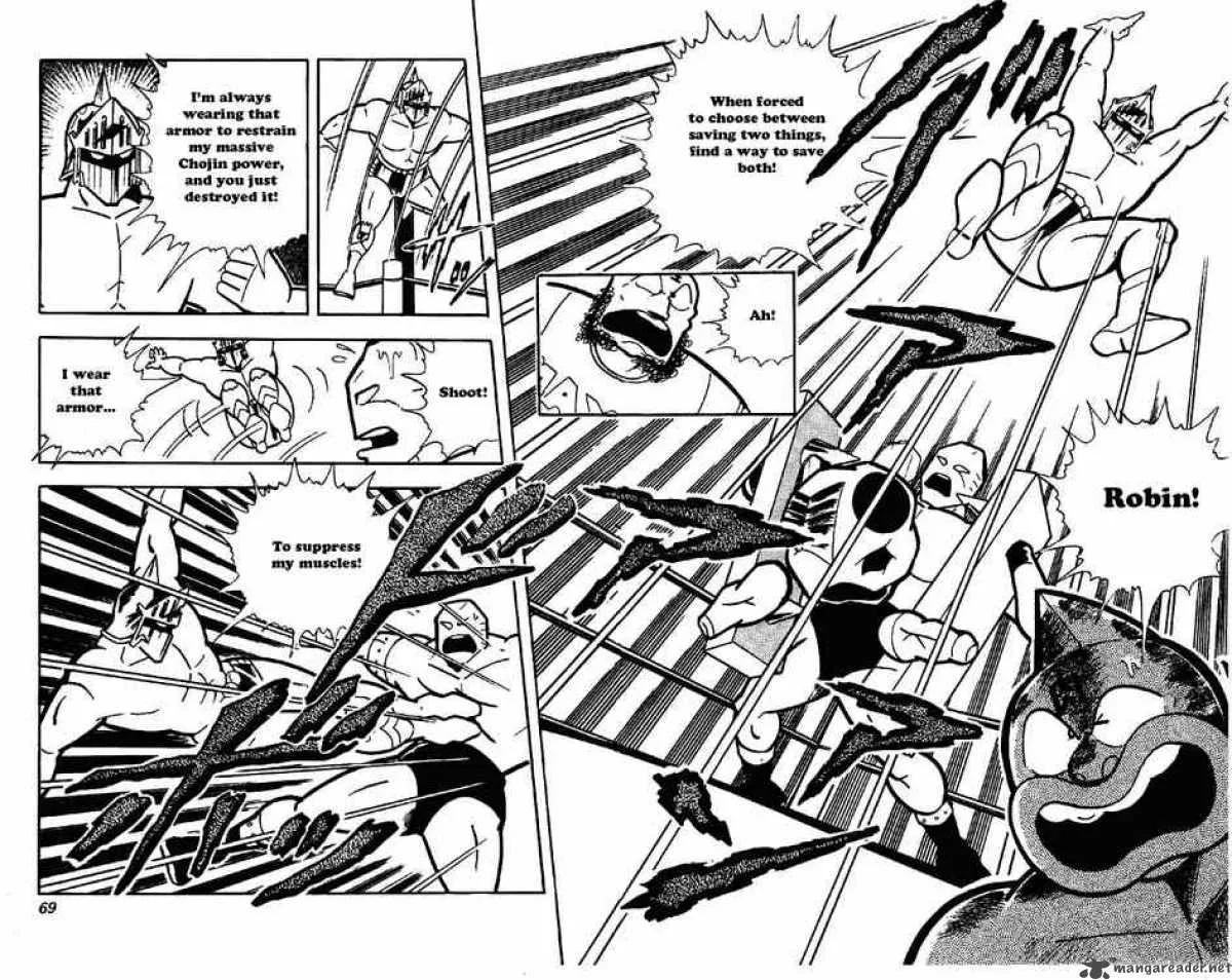 Kinnikuman Chapter 172 page 14
