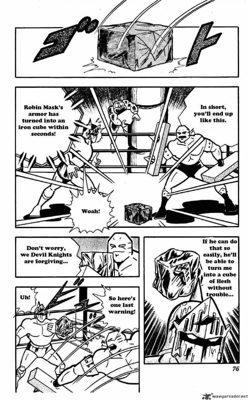 Kinnikuman Chapter 173 page 5