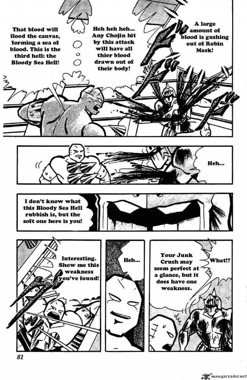 Kinnikuman Chapter 173 page 10