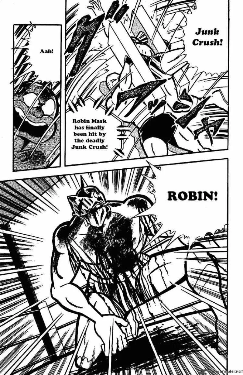 Kinnikuman Chapter 173 page 13