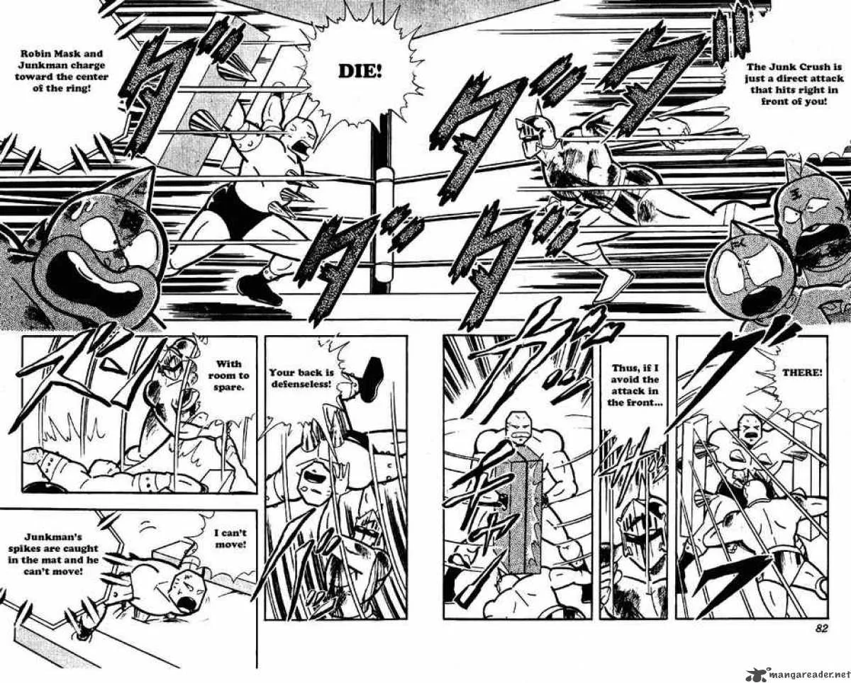 Kinnikuman Chapter 173 page 11