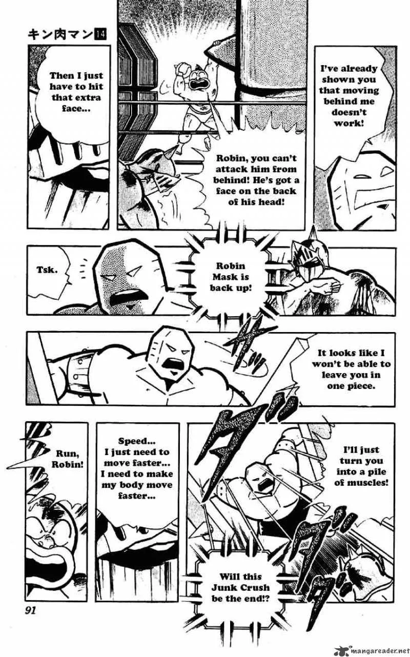 Kinnikuman Chapter 174 page 5