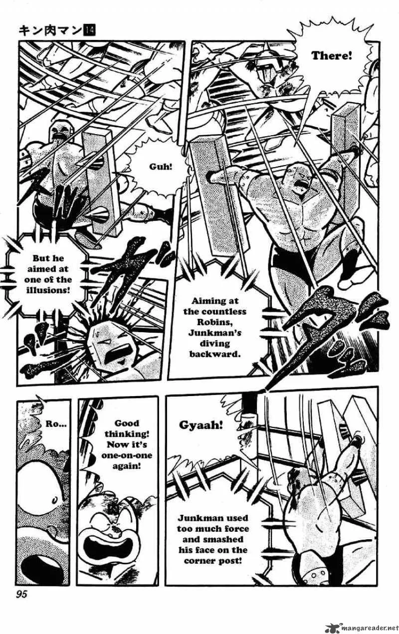 Kinnikuman Chapter 174 page 9