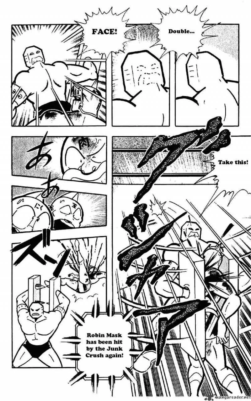 Kinnikuman Chapter 174 page 4