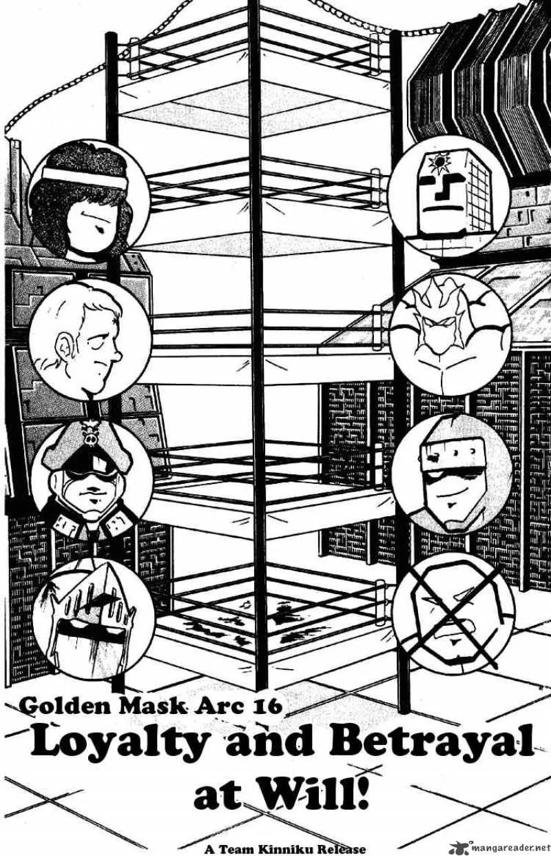 Kinnikuman Chapter 175 page 1
