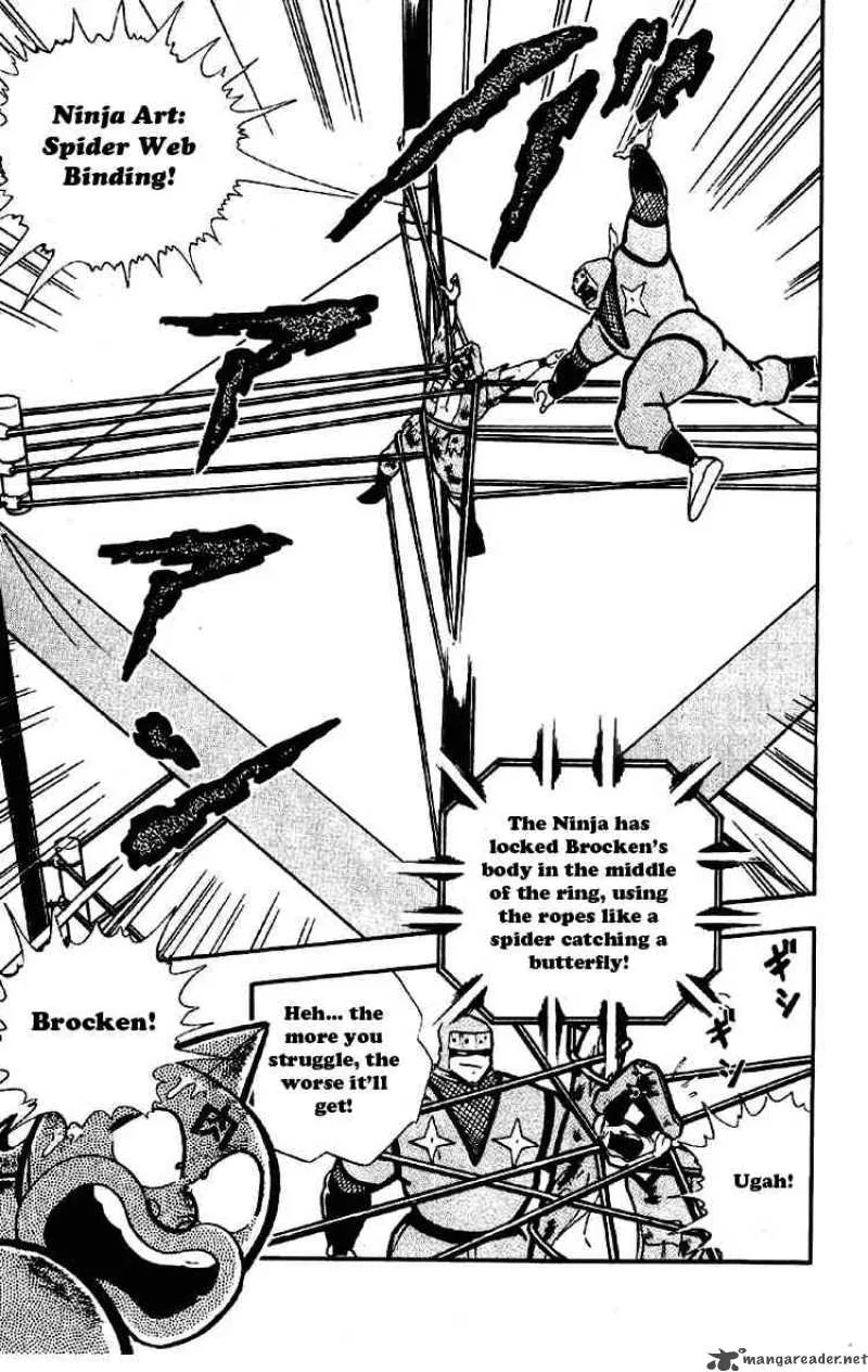 Kinnikuman Chapter 175 page 9