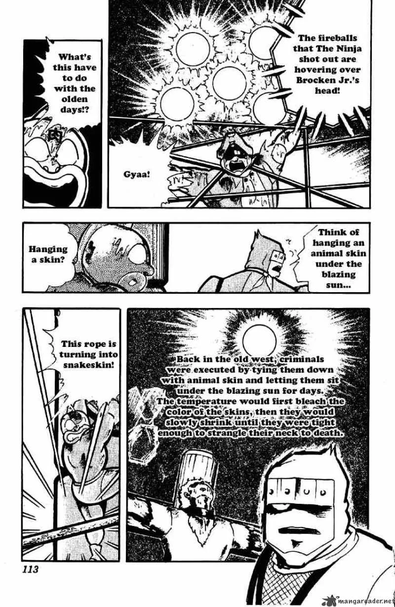Kinnikuman Chapter 175 page 11