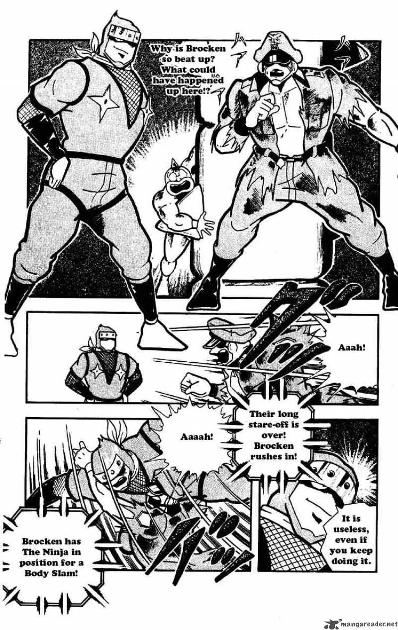 Kinnikuman Chapter 175 page 3