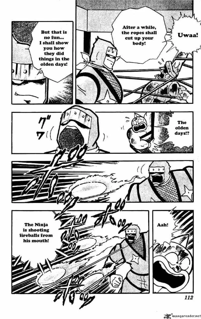 Kinnikuman Chapter 175 page 10
