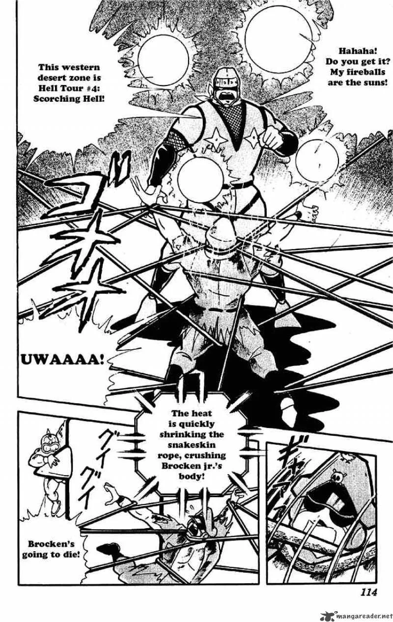 Kinnikuman Chapter 175 page 12