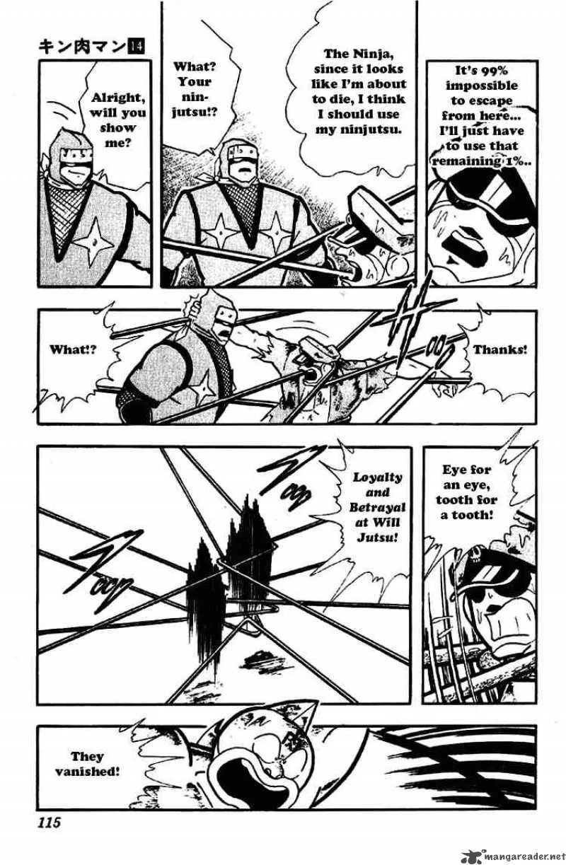 Kinnikuman Chapter 175 page 13