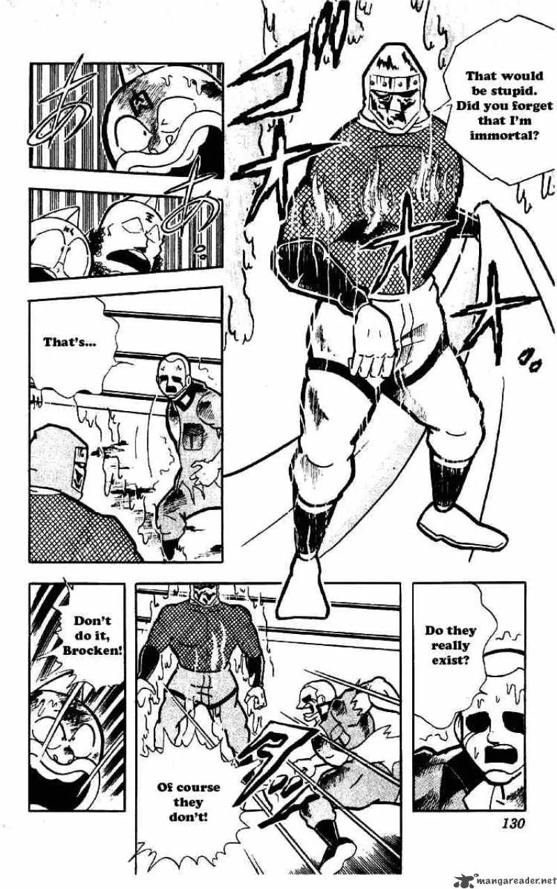 Kinnikuman Chapter 176 page 12