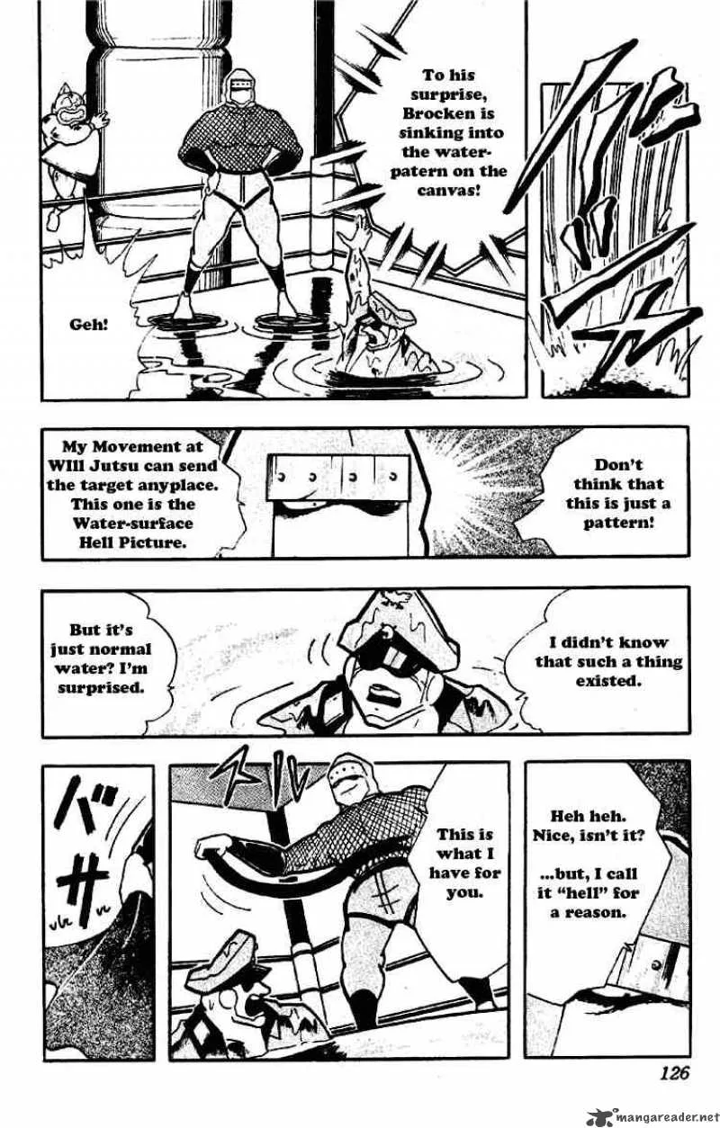 Kinnikuman Chapter 176 page 8