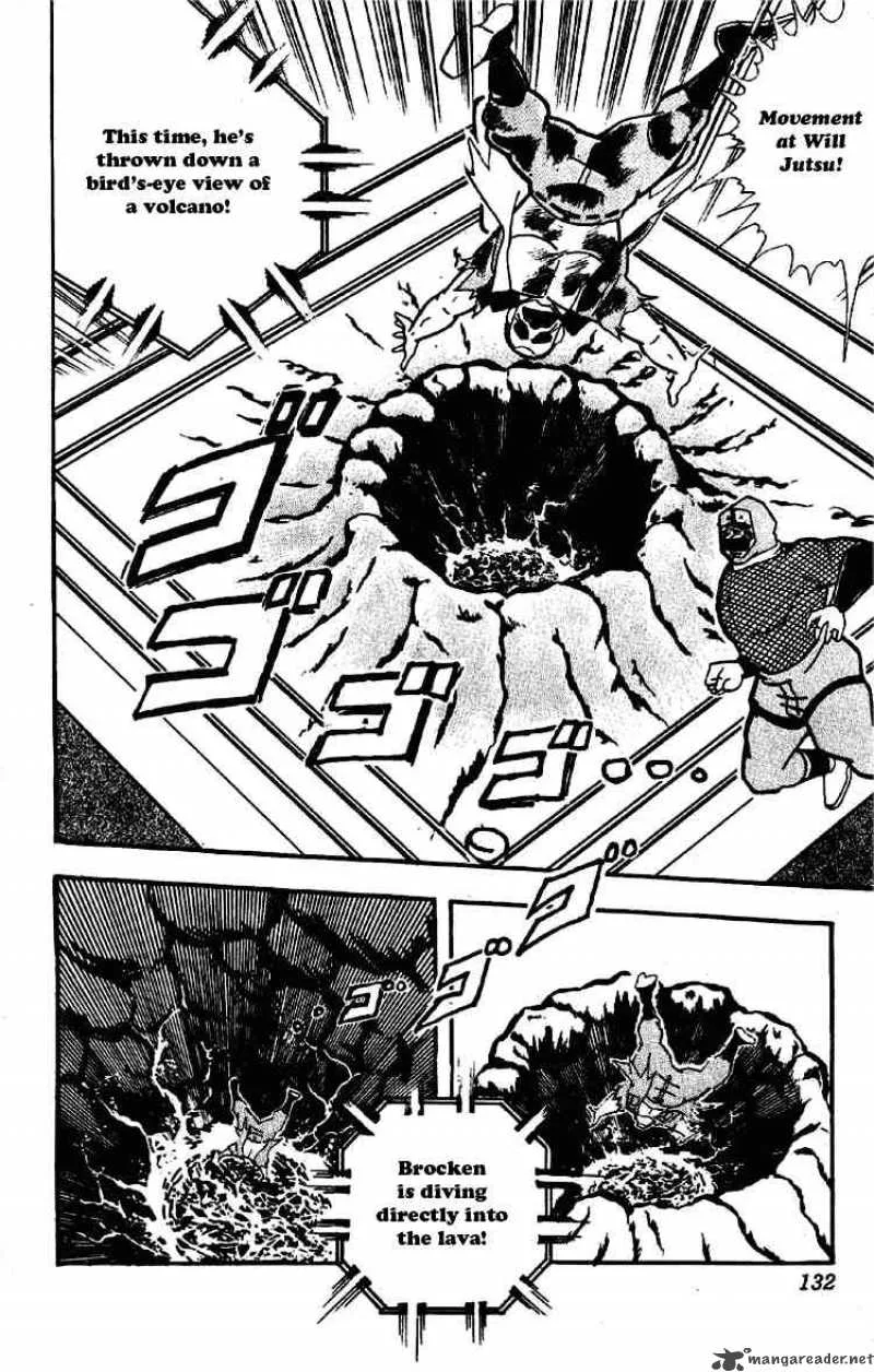 Kinnikuman Chapter 176 page 14