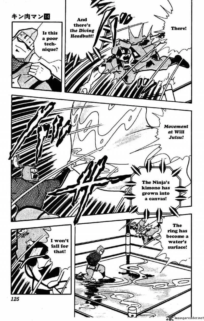Kinnikuman Chapter 176 page 7