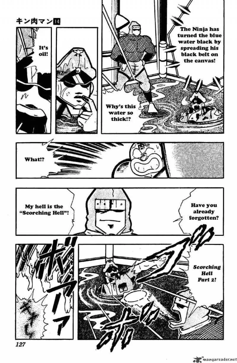 Kinnikuman Chapter 176 page 9