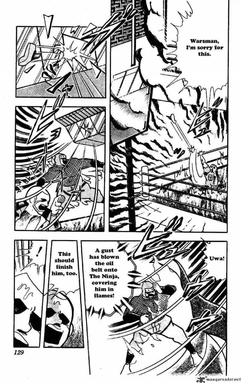 Kinnikuman Chapter 176 page 11