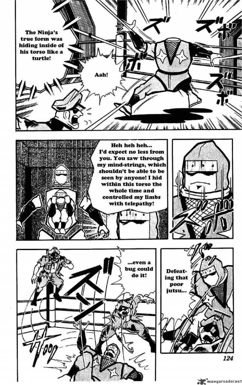 Kinnikuman Chapter 176 page 6