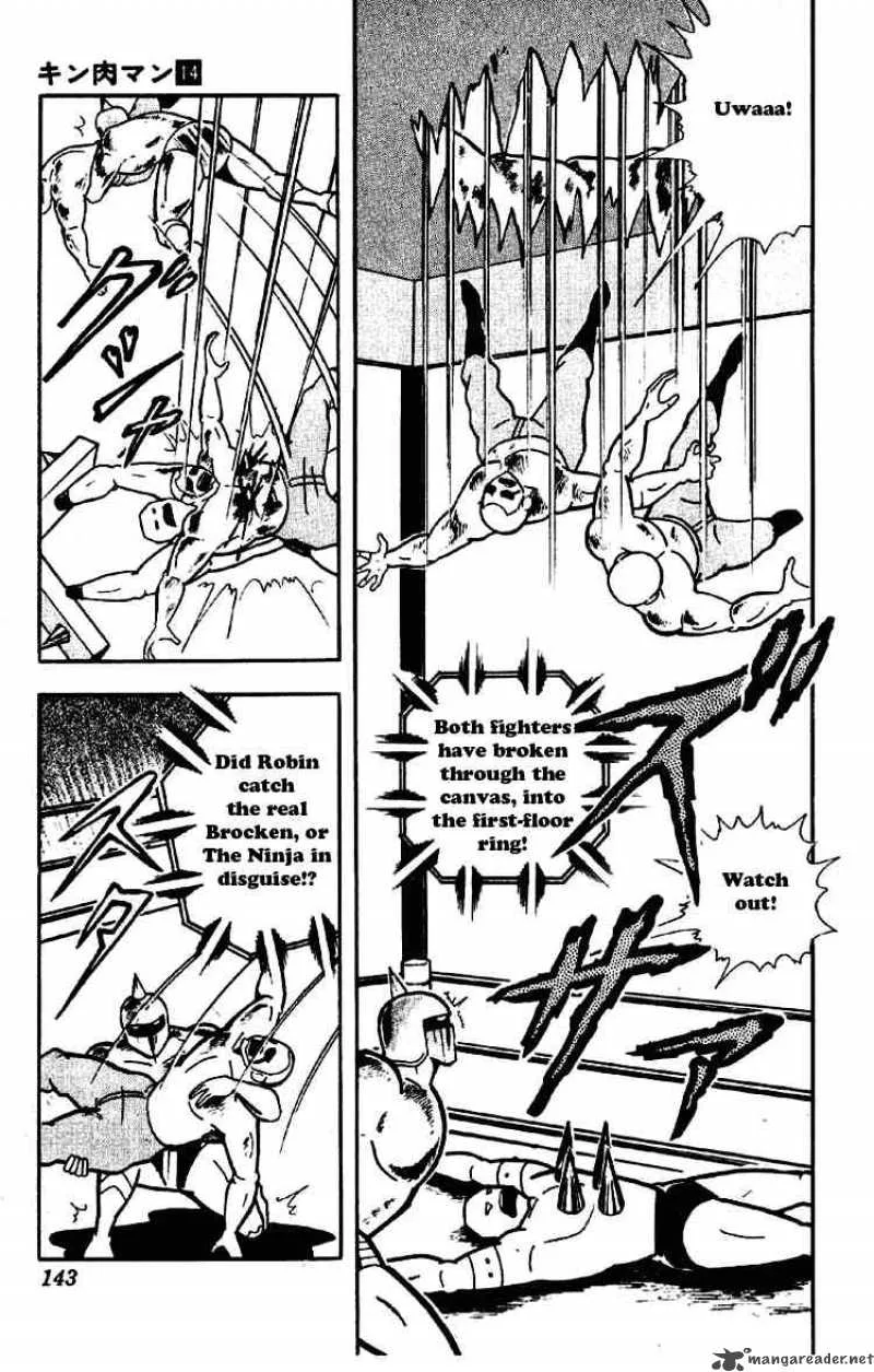 Kinnikuman Chapter 177 page 9
