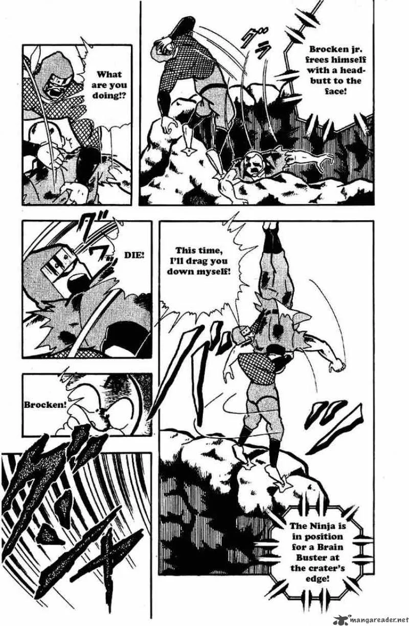 Kinnikuman Chapter 177 page 3