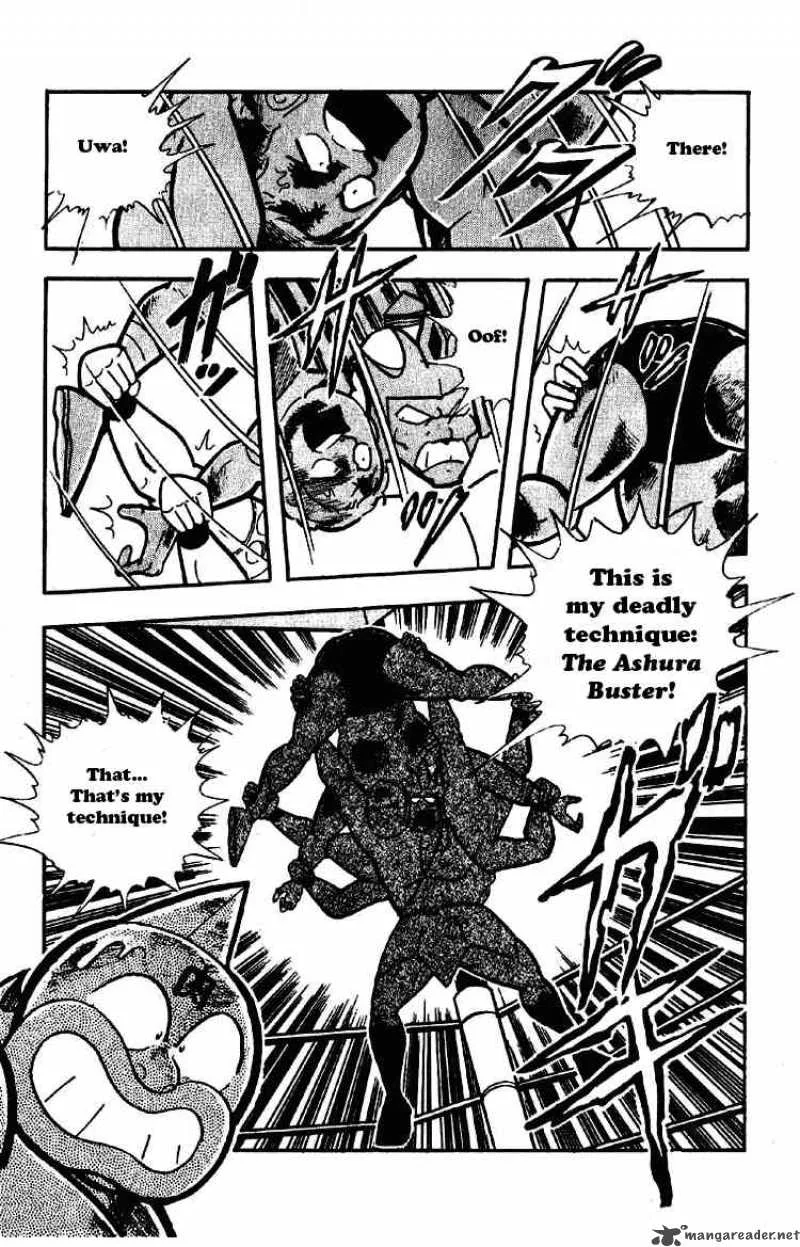 Kinnikuman Chapter 177 page 15