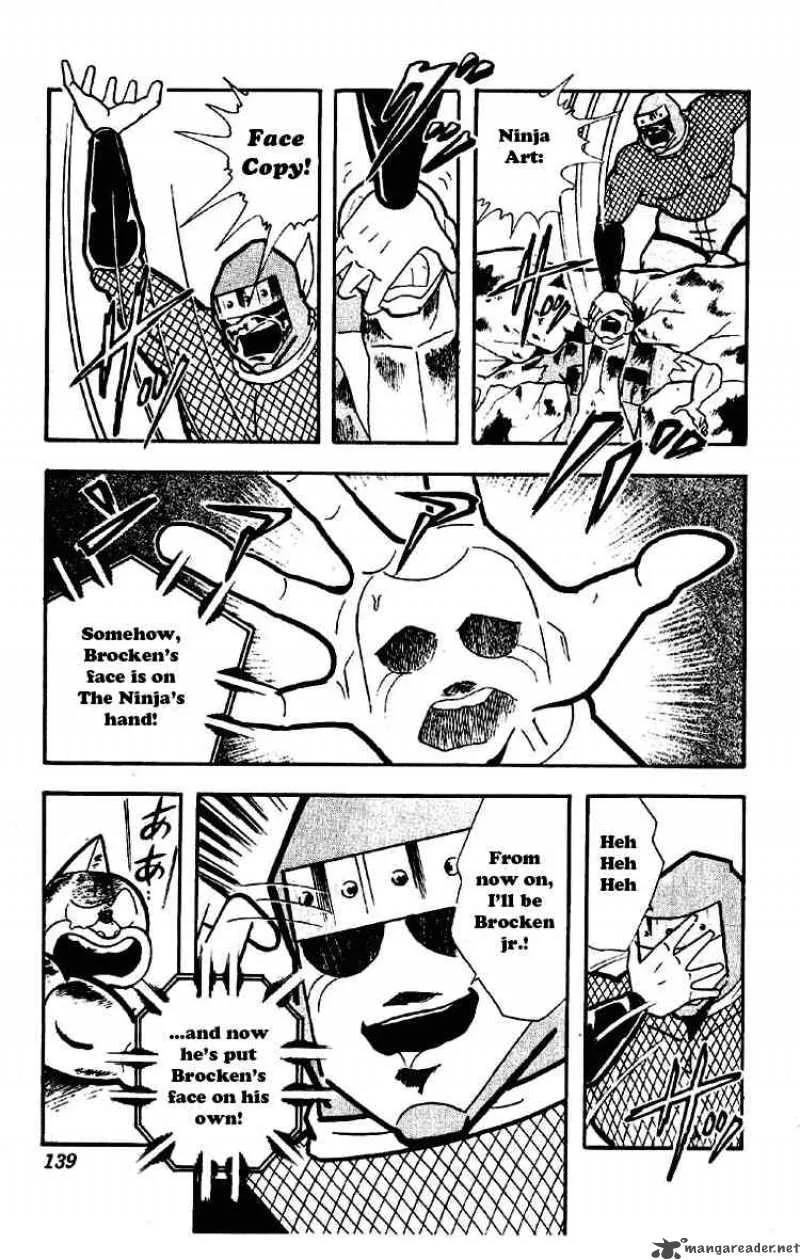 Kinnikuman Chapter 177 page 5